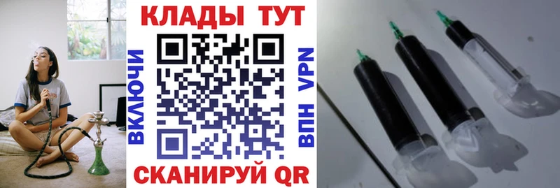 Виды наркоты Дальнегорск ГАШИШ A PVP МЕФ Каннабис