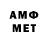 МЕФ 4 MMC Ricardo Mcintosh