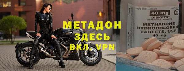 амф Вязьма