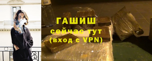 кокаин колумбия Горнозаводск