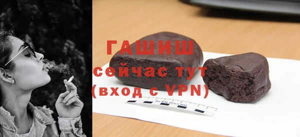 мдма Вяземский