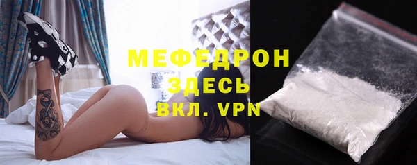кокаин колумбия Горнозаводск