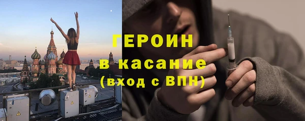 мдпв Вязники