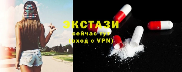 кокаин колумбия Горнозаводск