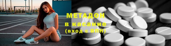 дурь Горно-Алтайск