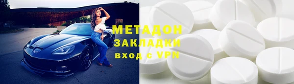 мдпв Вязники