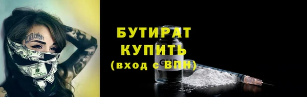 кокаин колумбия Горнозаводск