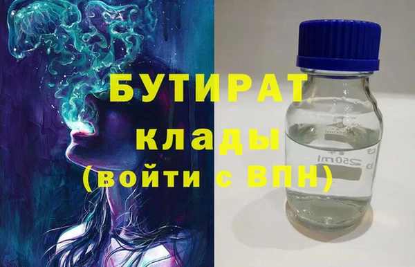 кокаин колумбия Горнозаводск