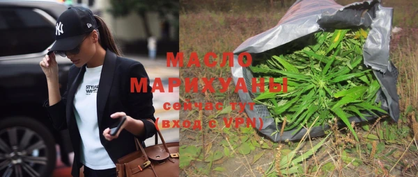 кокаин колумбия Горнозаводск