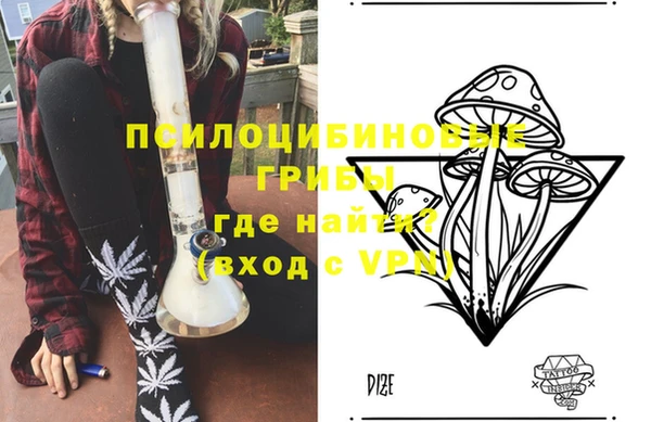 каннабис Пестово