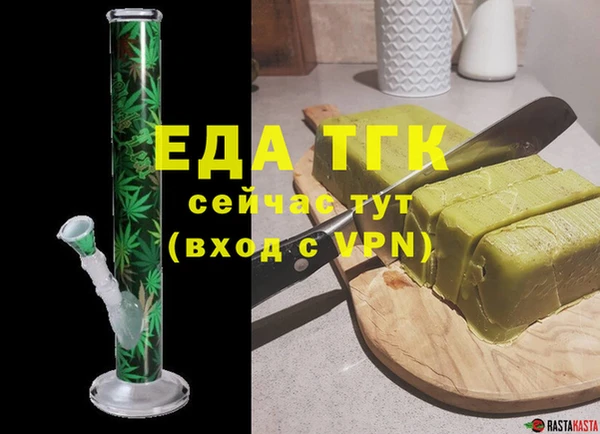 кокаин колумбия Горнозаводск