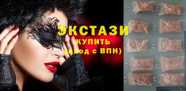 дурь Горно-Алтайск