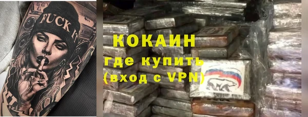 мдпв Вязники