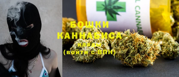 кокаин колумбия Горнозаводск