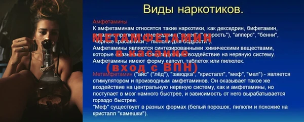 мдпв Вязники
