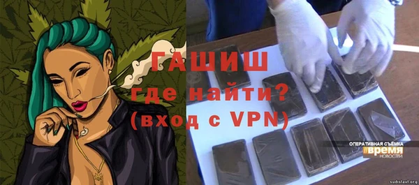 кокаин колумбия Горнозаводск