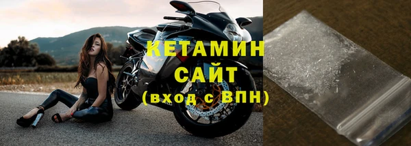 мдпв Вязники